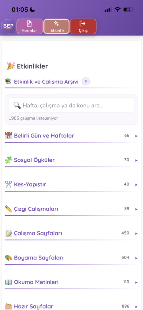 Android UX